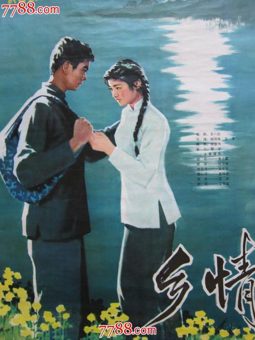 做个中国民生银行存款证明多少钱